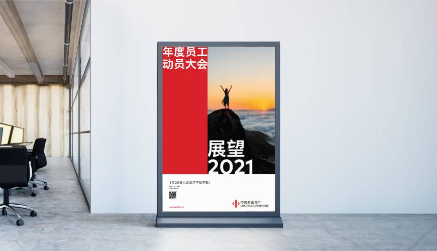 隆林县优秀的VI设计工作室