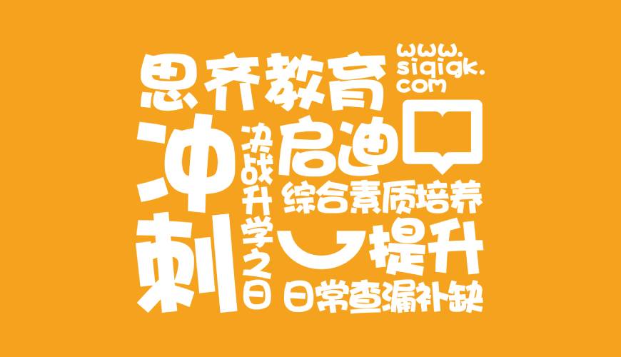 隆林县VI设计失去焦点的4个迹象