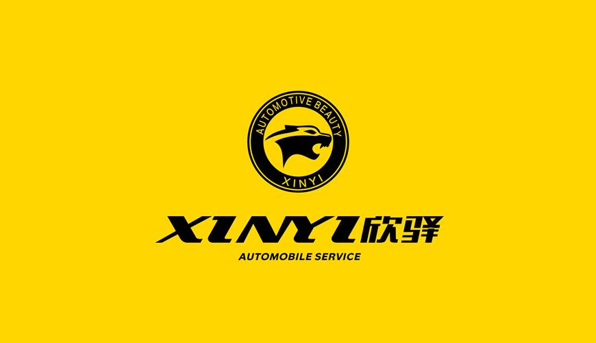 隆林县VI设计公司为品牌重塑确保成功的步骤