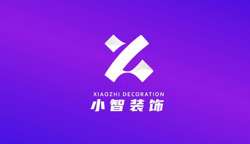 隆林县VI设计帮您重塑品牌的好处