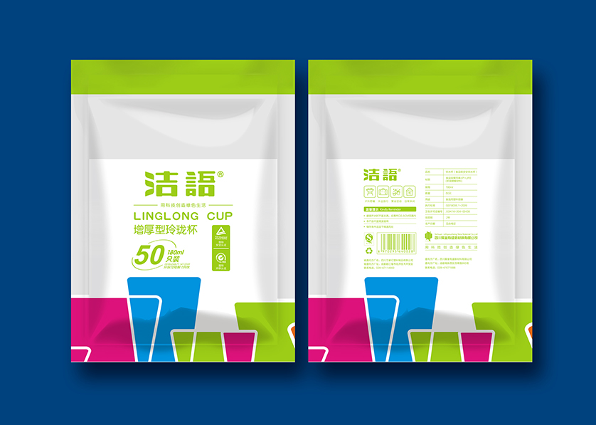 隆林县VI设计公司有广泛的影响力